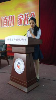说明: C:\Users\jjj\Documents\Tencent Files\252494635\FileRecv\MobileFile\IMG_20160516_150853.jpg