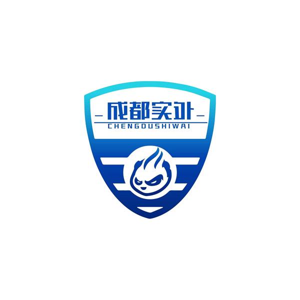 实外足球队在温江区校园足球联赛中包揽初中高中冠军！